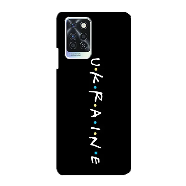 Чохол з принтом «ukraine» для Infinix Note 10 Pro