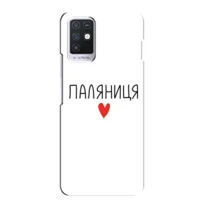 Чехлы Доброго вечора, ми за України для Инфиникс Ноут 10 (AlphaPrint) (Паляниця)