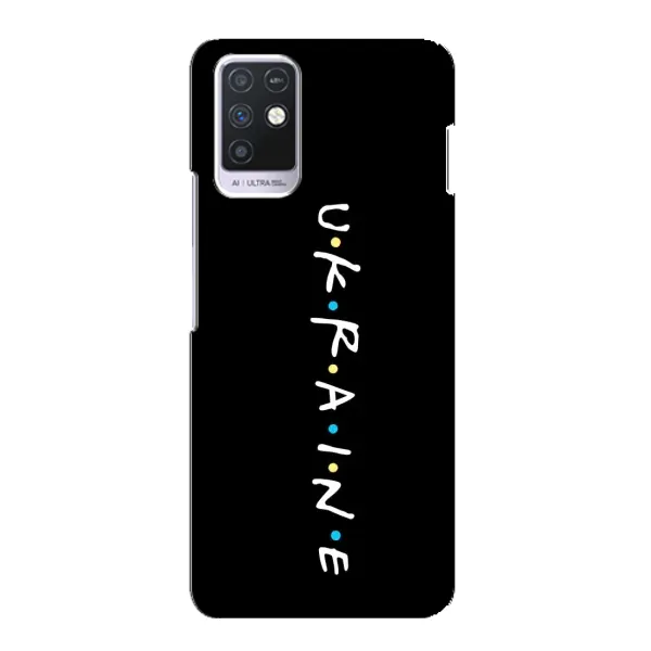 Чехол с принтом «ukraine» для Infinix Note 10