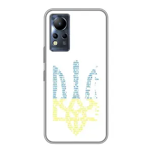 Чохли для Infinix Note 11 Pro Укр. Символіка (AlphaPrint) (Герб з букв)