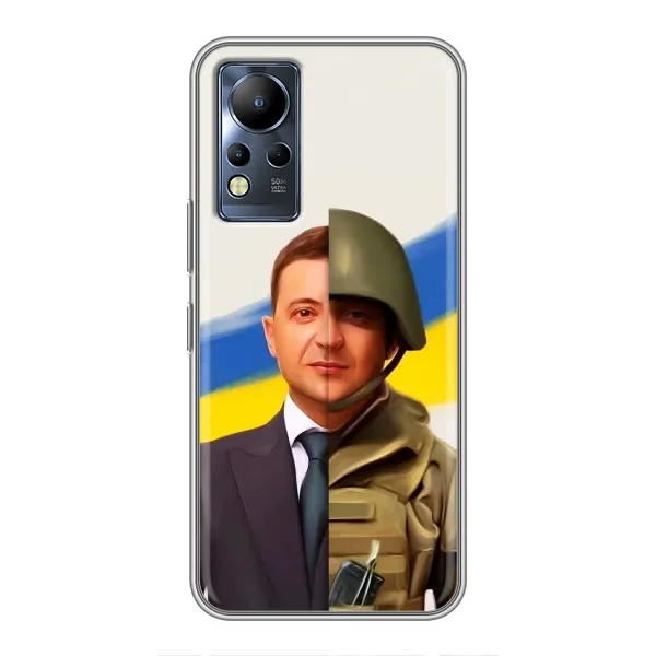 Чохол з принтом «Зеленский солдат» для Infinix Note 11 Pro