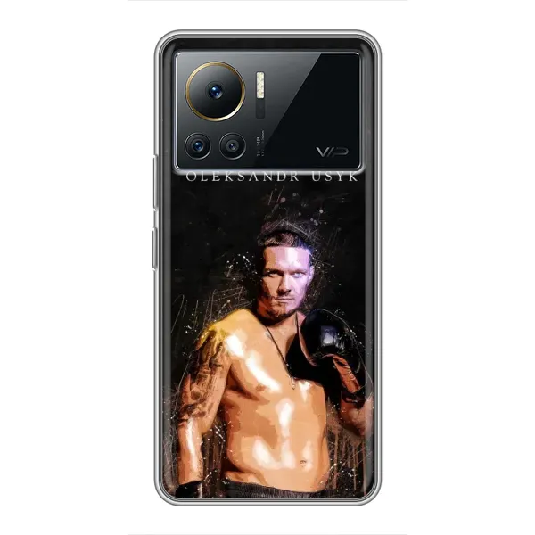 Чехол с принтом «Боксер Александр Усик» для Infinix Note 12 2023