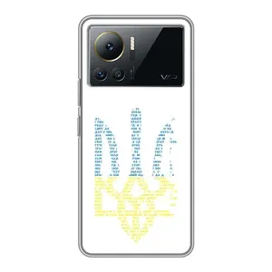 Чехлы для Infinix Note 12 2023 Укр. Символика (AlphaPrint) (Герб из букв)