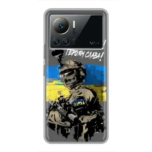 Чехлы с картинкой ЗСУ для Infinix Note 12 2023 (AlphaPrint) (Героям Слава)
