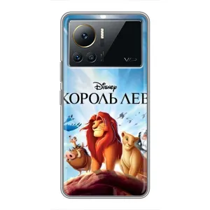 Чохол Король лев на Інфінікс Ноут 12 2023 (Постер Король Лев)