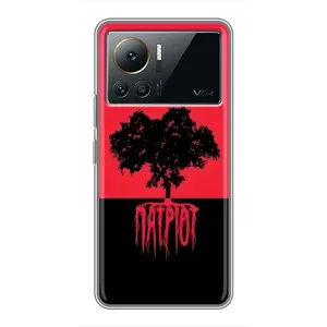 Украинские Чехлы для Infinix Note 12 2023 с картинкой УПА (AlphaPrint) (Патриот)