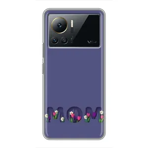 Чехлы для мамы на Infinix Note 12 Pro (4G) (Мама в цветах)