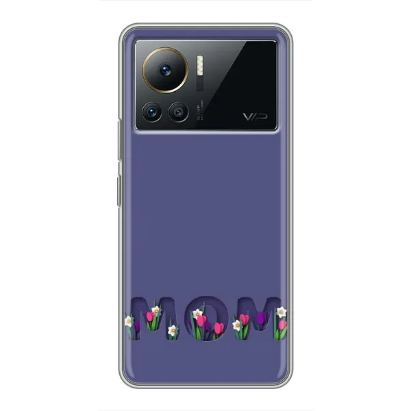 Чехол с принтом «Мама в цветах» для Infinix Note 12 Pro (4G) Чехол с принтом «Мама в цветах» для Infinix Note 12 Pro (4G)