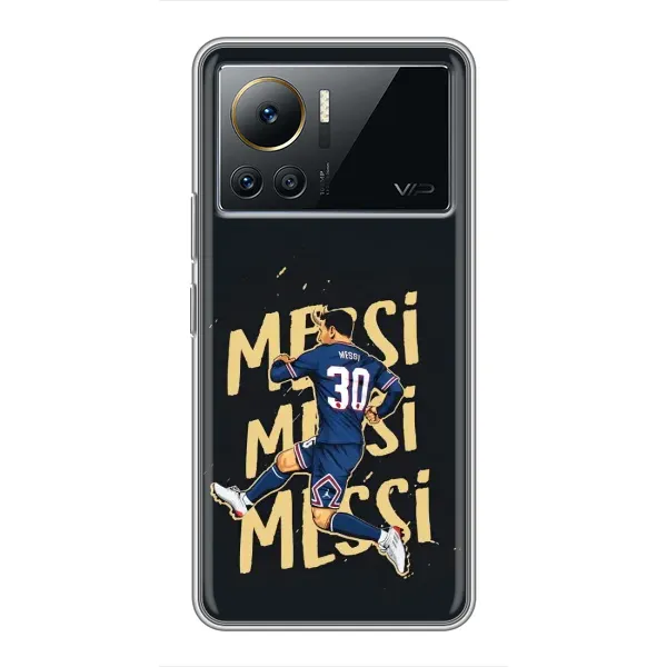 Чохол з принтом «Messi ПСЖ» для Infinix Note 12 Pro (4G)