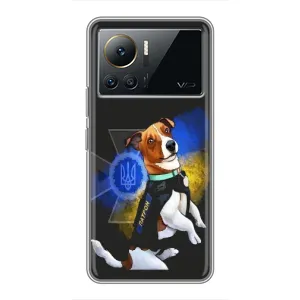 Чехлы с картинкой собаки Патрон для Infinix Note 12 Pro (4G) (AlphaPrint) (Патрон собачка)