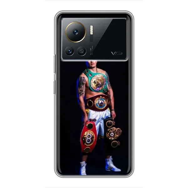 Чехол с принтом «Усик с поясами» для Infinix Note 12 Pro (4G)