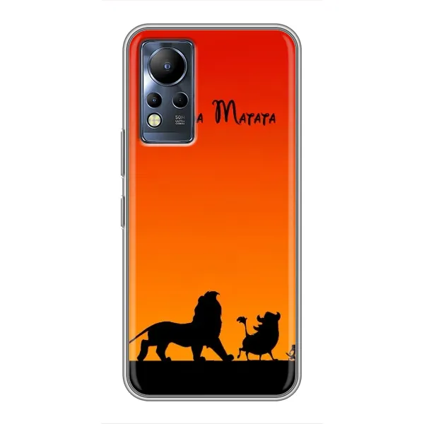 Чохол з принтом «Акуна Матата закат» для Infinix Note 12