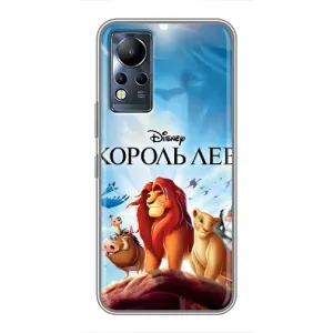 Чохол Король лев на Інфінікс Нот 12 (Постер Король Лев)