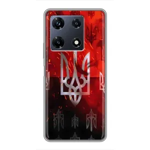 Украинские Чехлы для Infinix Note 30 Pro с картинкой УПА (AlphaPrint) (ГЕРБ УПА)