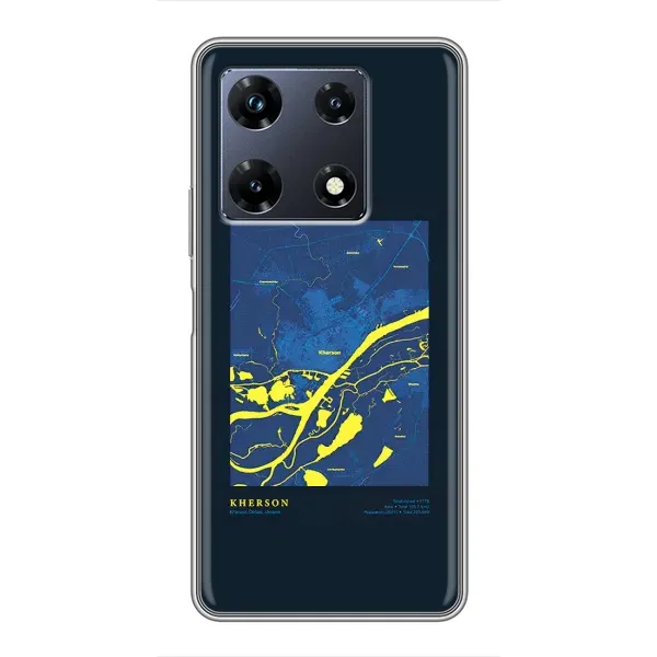 Чохол з принтом «Херсон» для Infinix Note 30 Pro