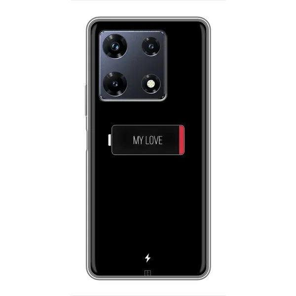 Чехол с принтом «Love battery» для Infinix Note 30 Pro