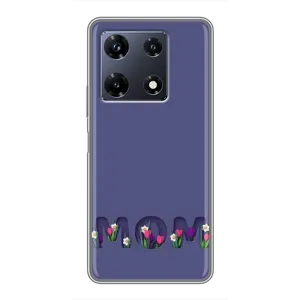 Чехлы для мамы на Infinix Note 30 Pro (Мама в цветах)