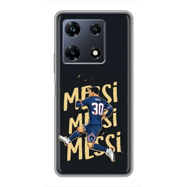 Чехол с принтом «Messi ПСЖ» для Infinix Note 30 Pro