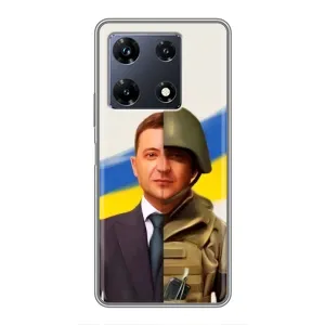 Чохол для Infinix Note 30 Pro (AlphaPrint - с принтом Зеленського) (Зеленский солдат)