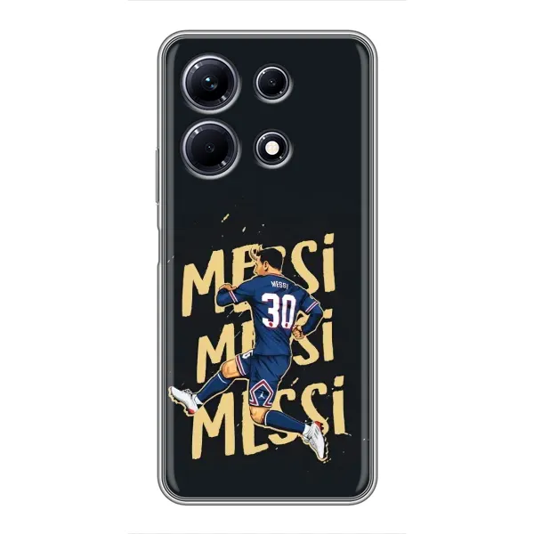 Чехол с принтом «Messi ПСЖ» для Infinix Note 30