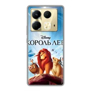 Чехол с принтом «Постер Король Лев» для Infinix Note 40