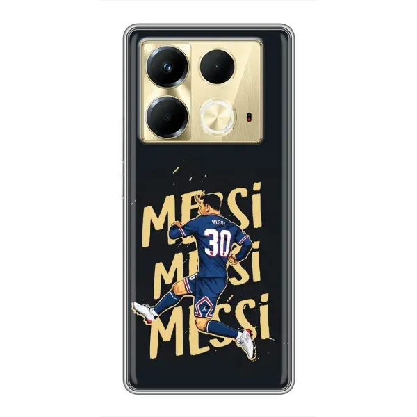 Чохол з принтом «Messi ПСЖ» для Infinix Note 40