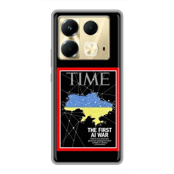 Чохол з принтом «TIME Ukraine» для Infinix Note 40