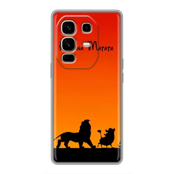 Чохол з принтом «Акуна Матата закат» для Infinix Note 50 Pro Plus