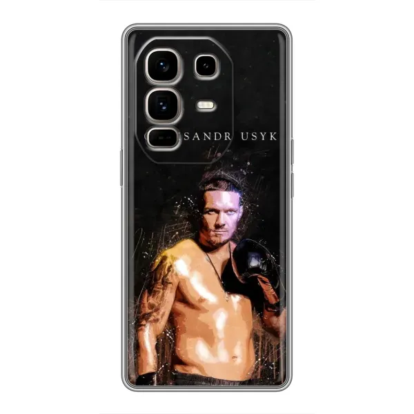 Чохол з принтом «Боксер Олександр Усик» для Infinix Note 50 Pro Plus