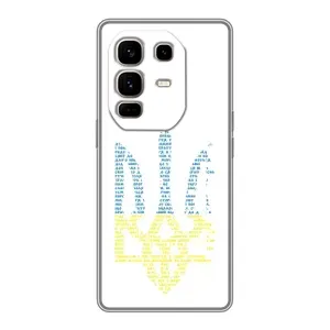 Чохли для Infinix Note 50 Pro Plus Укр. Символіка (AlphaPrint) (Герб з букв)