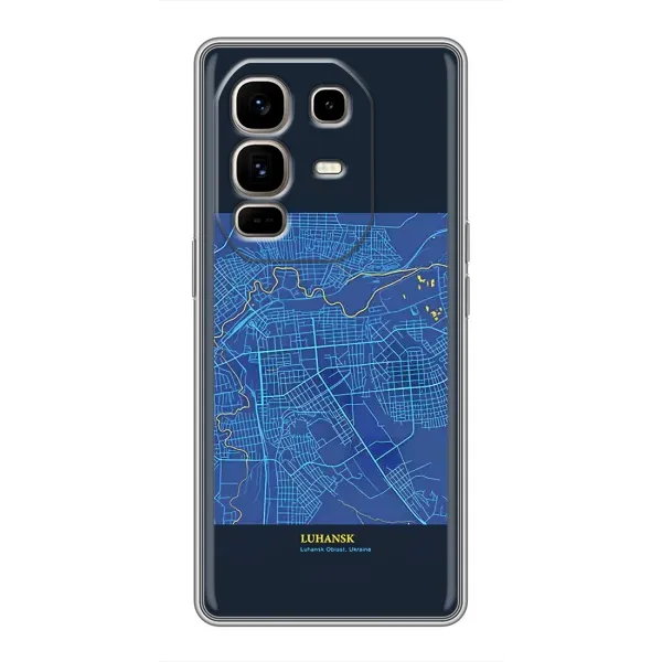 Чохол з принтом «Луганськ» для Infinix Note 50 Pro Plus