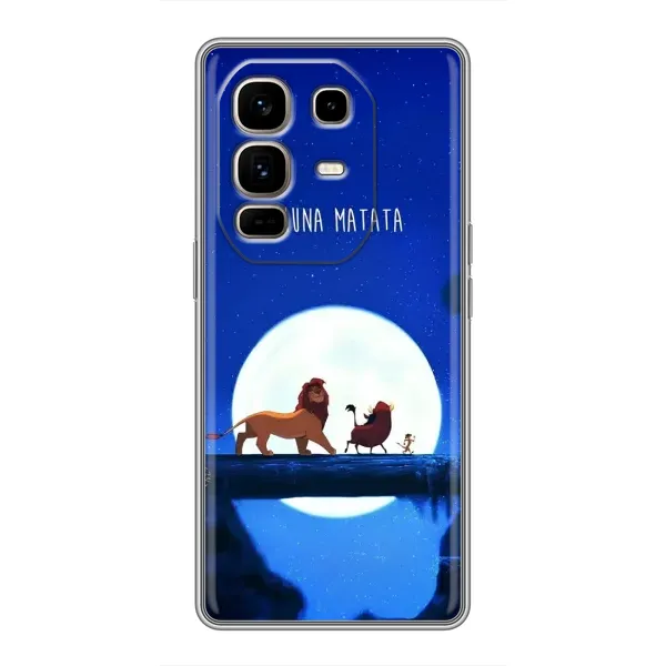 Чохол з принтом «Хакуна Матата» для Infinix Note 50 Pro Plus