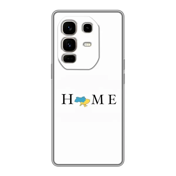 Чохол з принтом «Home» для Infinix Note 50 Pro Plus