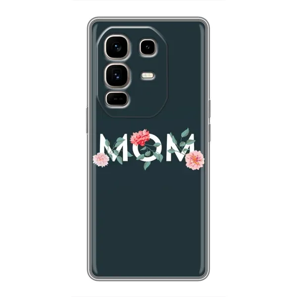 Чохол з принтом «Mom дизайн» для Infinix Note 50 Pro Plus