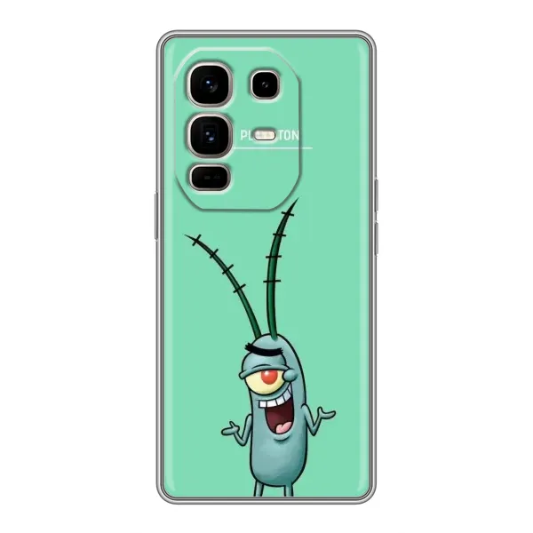 Чохол з принтом «Персонаж Планктон» для Infinix Note 50 Pro Plus