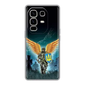 Чехлы с картинкой ЗСУ для Infinix Note 50 Pro Plus (AlphaPrint) (Солдат ЗСУ)