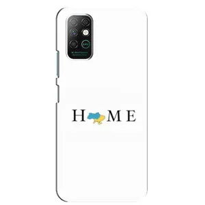 Чехол для Патриота Украины Infinix Note 8 - (AlphaPrint) (Home)