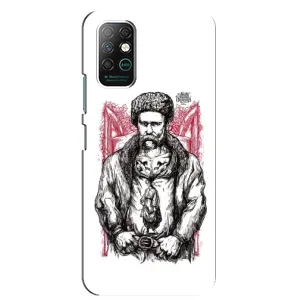 Чехлы для Infinix Note 8 с принтом Тараса Шевченко (AlphaPrint) (Козак Шевченко)