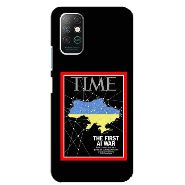 Чехол с принтом «TIME Ukraine» для Infinix Note 8