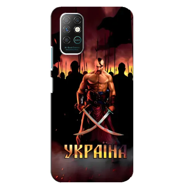 Чехол с принтом «Украина» для Infinix Note 8