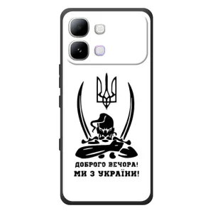 Чехол с принтом «Доброго вечора» для Infinix Note Edge