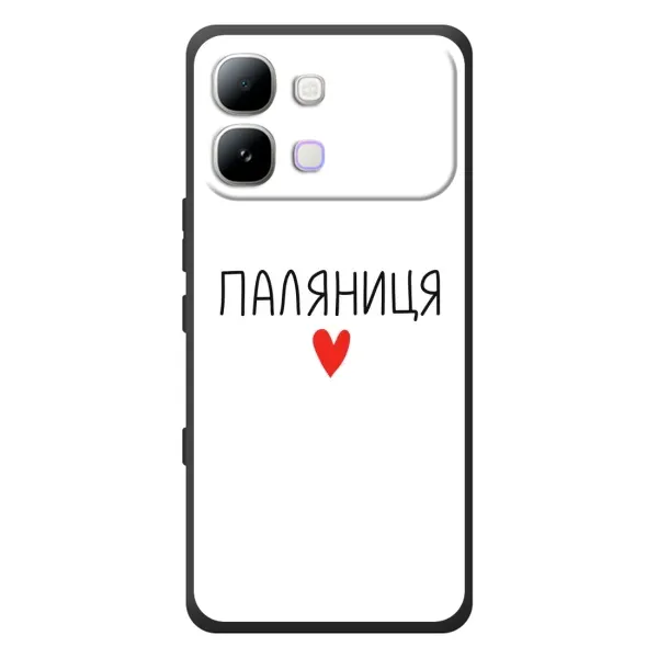 Чехол с принтом «Паляниця» для Infinix Note Edge Чехол с принтом «Паляниця» для Infinix Note Edge