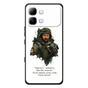 Чехлы для Infinix Note Edge с принтом Тараса Шевченко (AlphaPrint) (Шевченко воин)