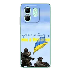 Чохли (Доброго вечора, ми за України) для Смарт 10 ХД (AlphaPrint) (Ми з України)