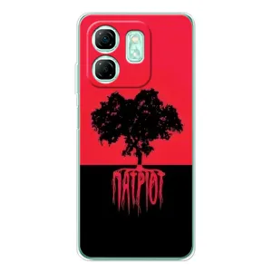 Украинские Чехлы для Infinix Smart 10 HD с картинкой УПА (AlphaPrint)