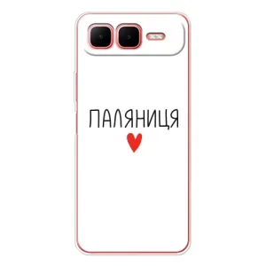Чехлы Доброго вечора, ми за України для Смарт 10 Плюс (AlphaPrint) (Паляниця)