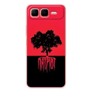 Украинские Чехлы для Infinix Smart 10 Plus с картинкой УПА (AlphaPrint) (Патриот)