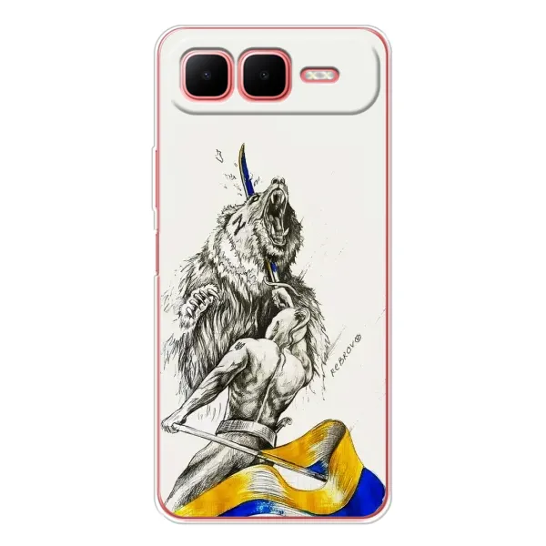 Чохол з принтом «Перемога» для Infinix Smart 10 Plus Чохол з принтом «Перемога» для Infinix Smart 10 Plus