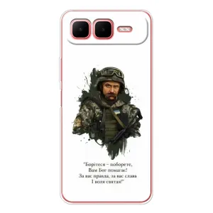 Чехлы для Infinix Smart 10 Plus с принтом Тараса Шевченко (AlphaPrint) (Шевченко воин)