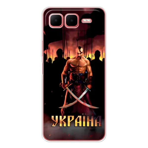 Чехол с принтом «Украина» для Infinix Smart 10 Plus